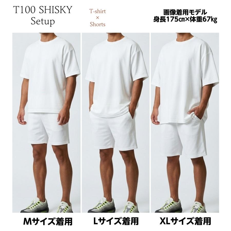 セットアップ メンズ 夏 上下セット 半袖Tシャツ ショートパンツ T100 SHISKY 速乾 ポリエステル ビッグシルエット 膝上 短パン 無地 通気性 ルームウェア |  | 17