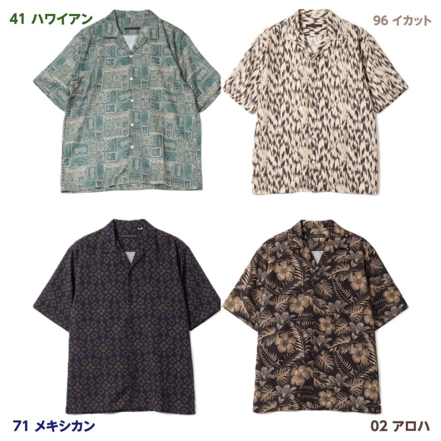 セットアップ メンズ 総柄 半袖 シャツ イージーパンツ ワイドパンツ