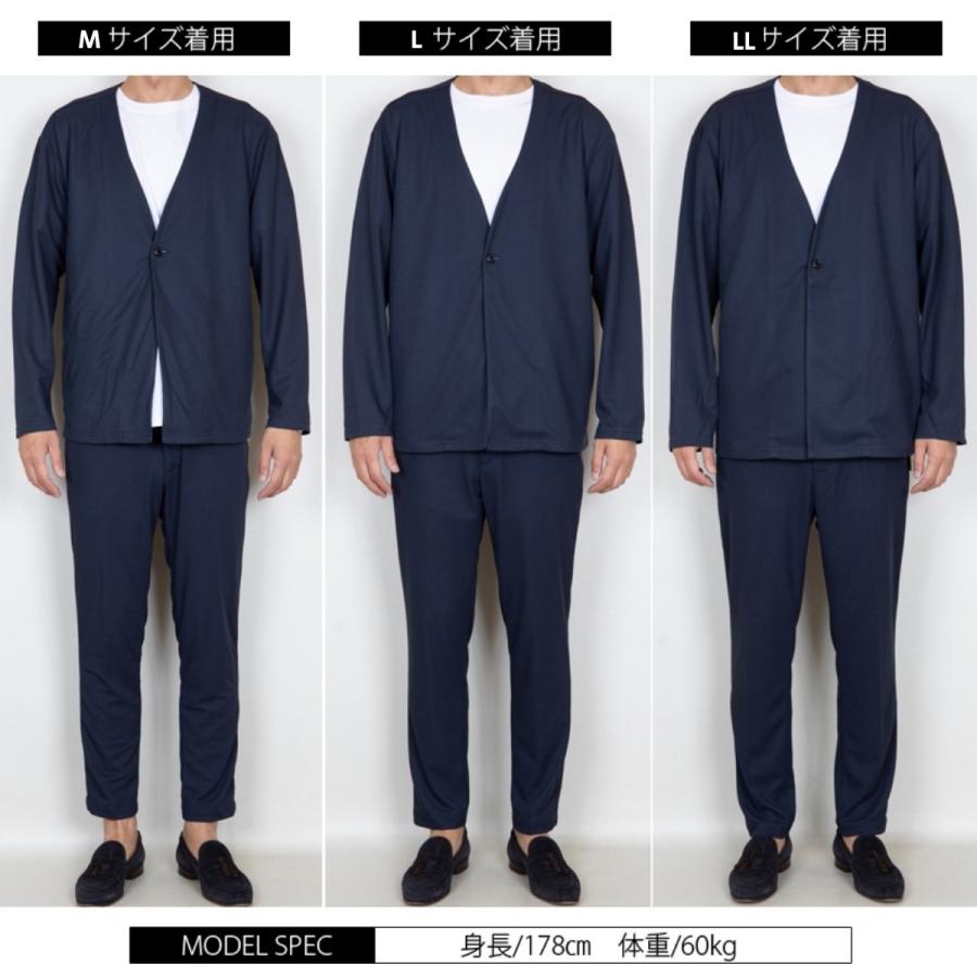セットアップ メンズ ジャケット パンツ 上下セット メッシュ ノー