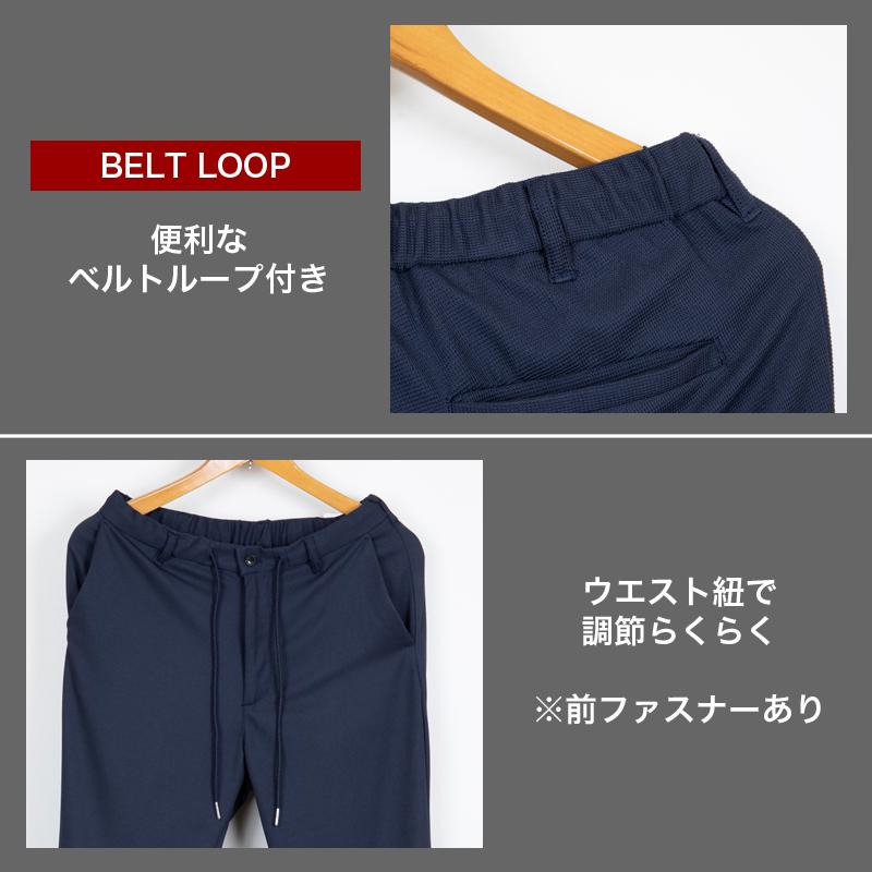 セットアップ メンズ ジャケット パンツ 上下セット メッシュ ノー