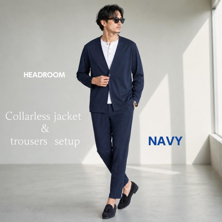 セットアップ メンズ ジャケット パンツ 上下セット メッシュ ノー