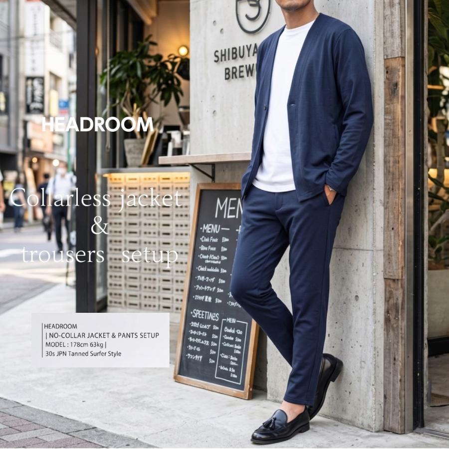 セットアップ メンズ ジャケット パンツ 上下セット メッシュ ノー