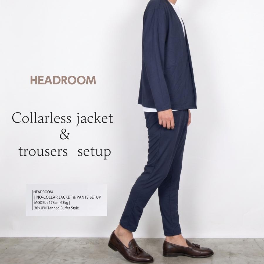 セットアップ メンズ ジャケット パンツ 上下セット メッシュ ノー