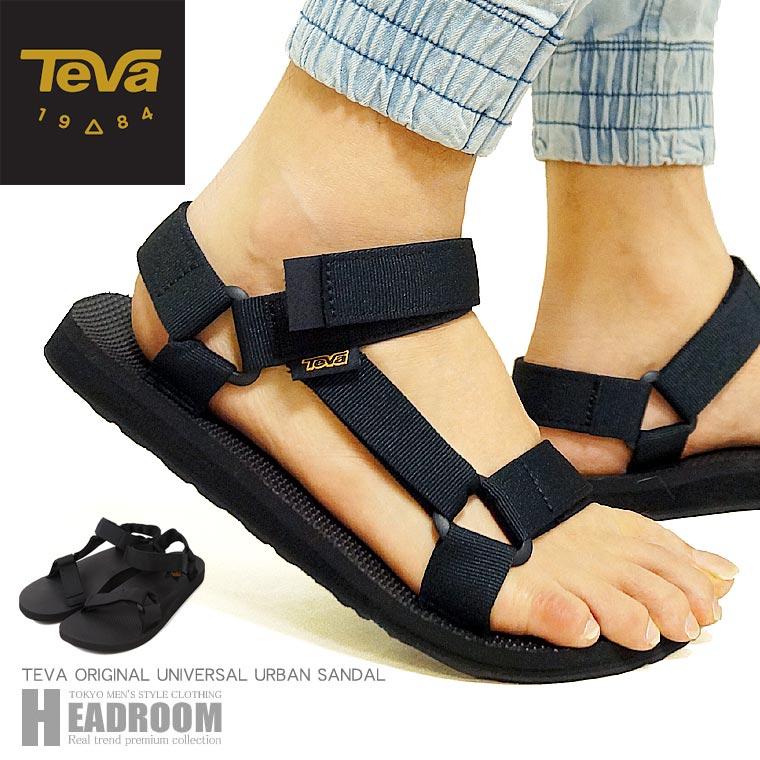 teva universal urban sandal