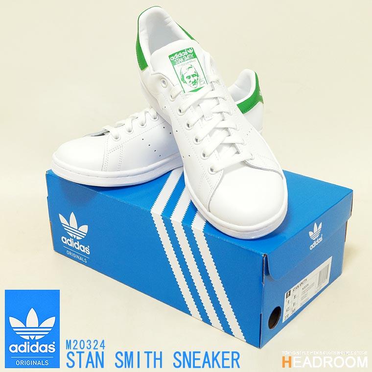 Adidas Stan Smith 正規品 アディダス スタンスミス メンズ スニーカー ホワイト グリーン Sho061 Headroom 通販 Yahoo ショッピング