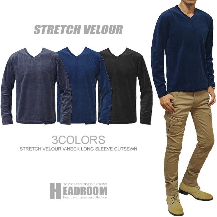 Tシャツ カットソー メンズ 長袖tシャツ ロンt Vネック ストレッチ ベロア ロングカットソー Top066 Headroom 通販 Yahoo ショッピング