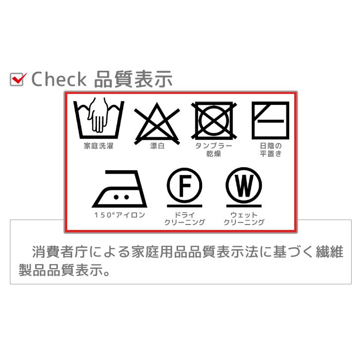 カーディガン メンズ ケーブル編 フルジップ コットン スタンドネック リブ ニット セーター |  | 09