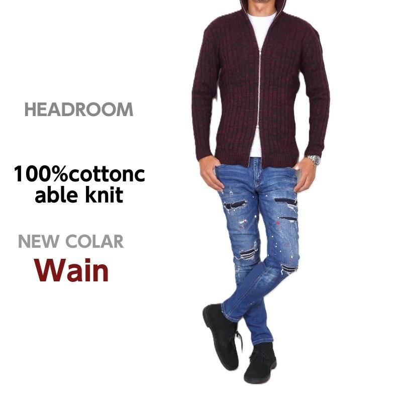 カーディガン メンズ ケーブル編 フルジップ コットン スタンドネック リブ ニット セーター |  | 13