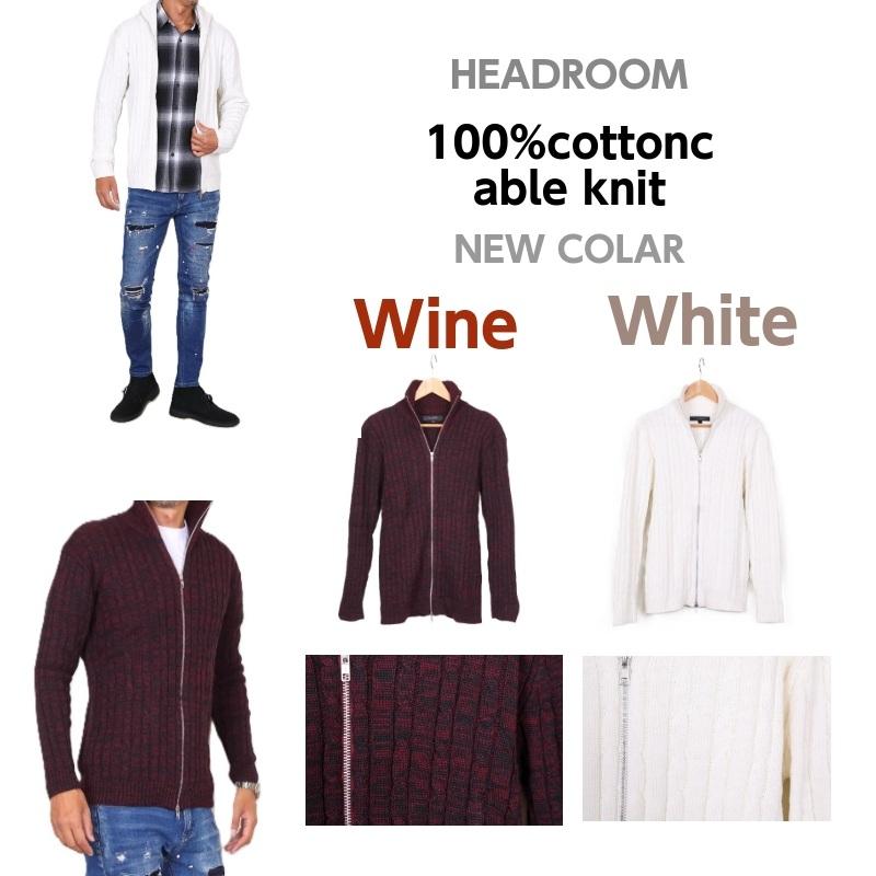 カーディガン メンズ ケーブル編 フルジップ コットン スタンドネック リブ ニット セーター |  | 14