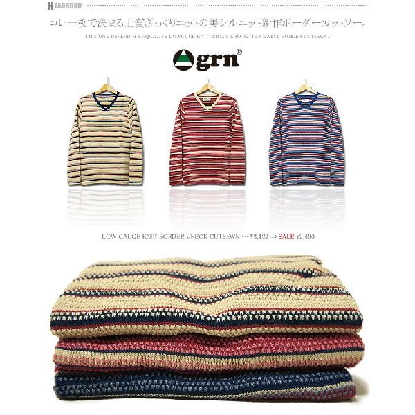 grn Tシャツ カットソー メンズ 長袖Tシャツ ニットセーター
