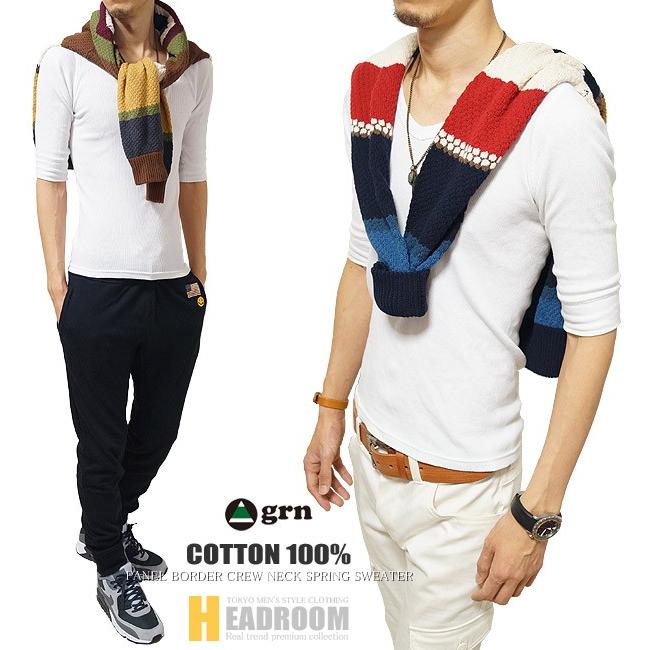 新品　MARK & LONA クルーセーター (44/S　　併 新品 MARK & LONA クルーセーター (44/S 併