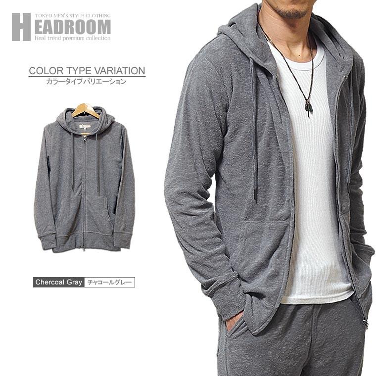 パイル地 パーカー メンズ パーカ 無地 スラブクレーター パイル ジップアップ サマー 夏 パーカー フルジップ Top514 Headroom 通販 Yahoo ショッピング