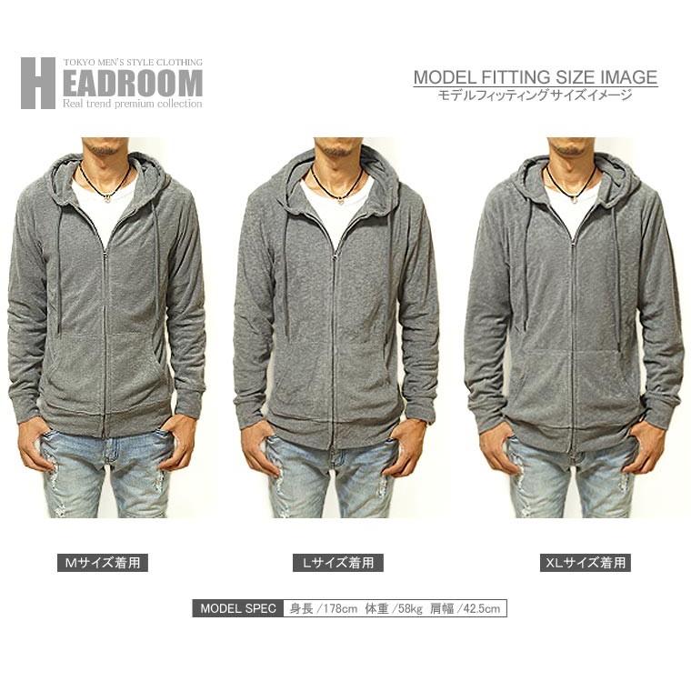 パイル地 パーカー メンズ パーカ 無地 スラブクレーター パイル ジップアップ サマー 夏 パーカー フルジップ Top514 Headroom 通販 Yahoo ショッピング