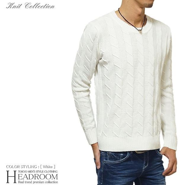 ニットセーター クルーネック メンズ ピグメントバイオ加工 コットン