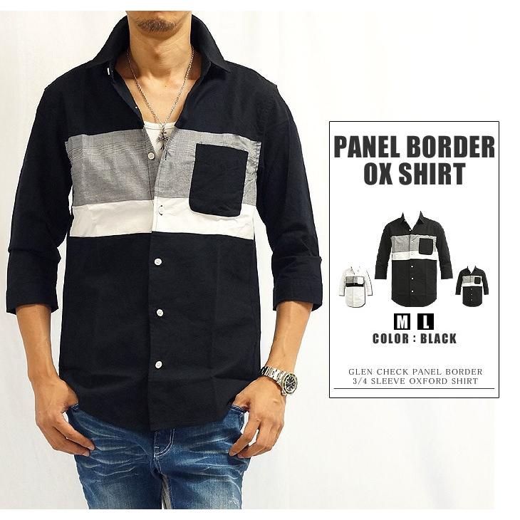 カジュアルシャツ メンズ トリコロール パネルデザイン