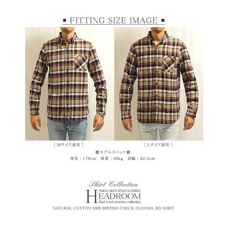 カジュアルシャツ メンズ ボタンダウン コットン100% ブリティシュ