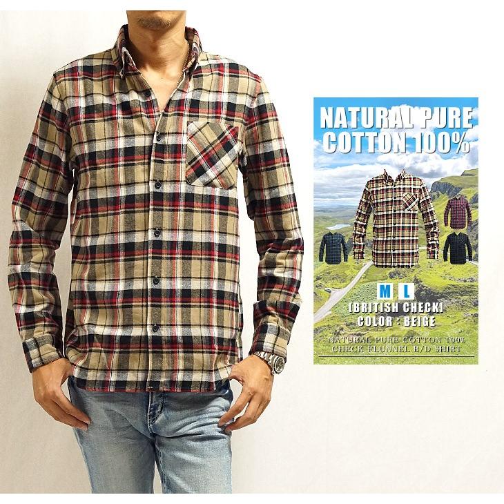 カジュアルシャツ メンズ ボタンダウン コットン100% ブリティシュ