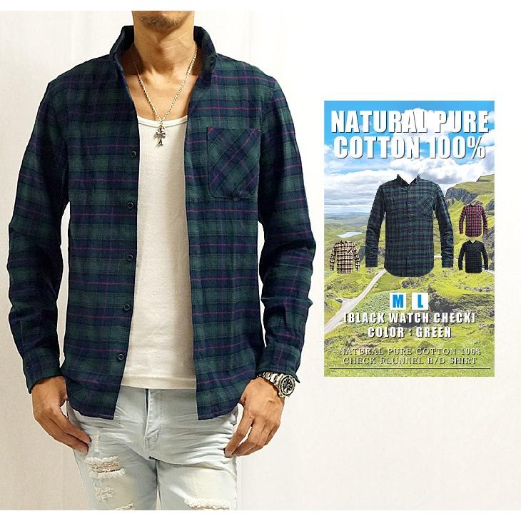 カジュアルシャツ メンズ ボタンダウン コットン100% ブリティシュ