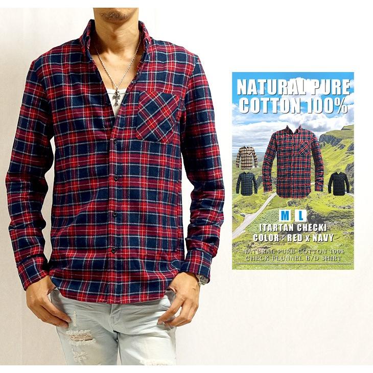 カジュアルシャツ メンズ ボタンダウン コットン100% ブリティシュ