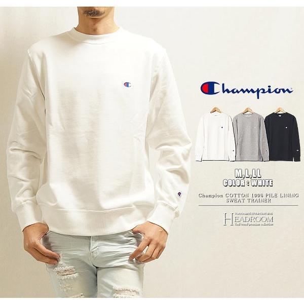 Champion（チャンピオン） クルーネック 無地 スウェット シャツ 裏毛