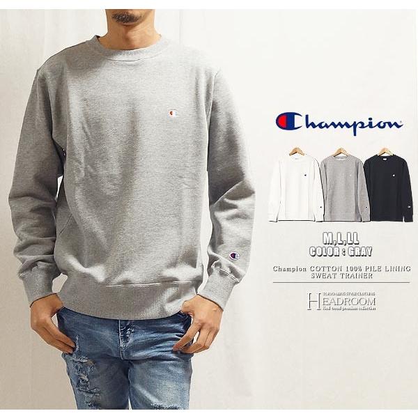 Champion（チャンピオン） クルーネック 無地 スウェット シャツ 裏毛