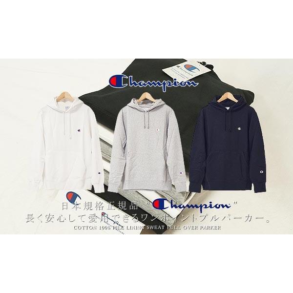 Champion（チャンピオン） パーカー メンズ プルオーバーパーカー 