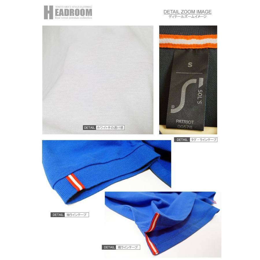 ポロシャツ メンズ 半袖 SOLS ブランド 鹿の子 ポロシャツ |  | 13