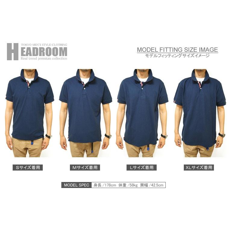 ポロシャツ メンズ 半袖 SOLS ブランド 鹿の子 ポロシャツ |  | 14