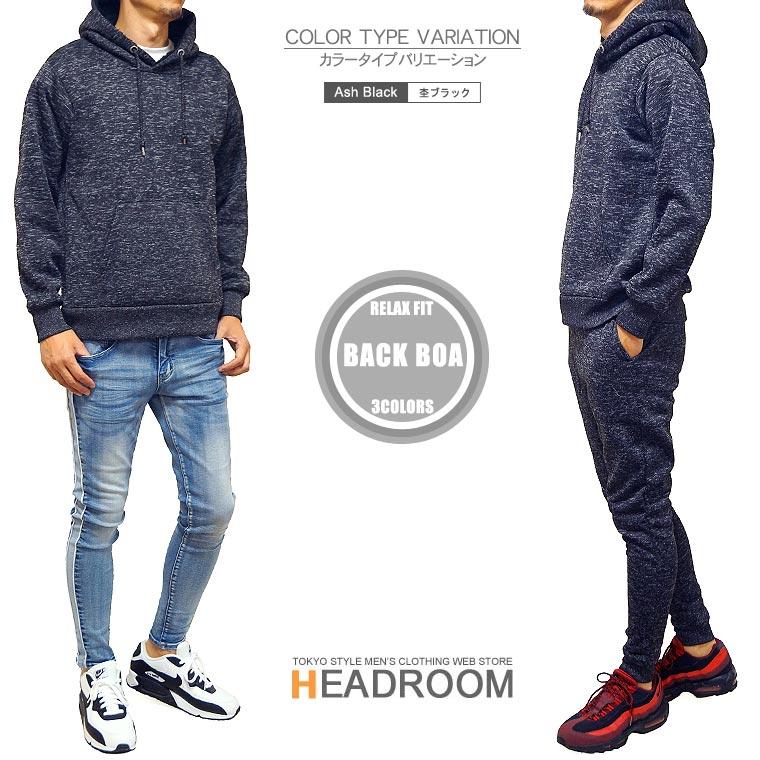 パーカー メンズ 暖か 裏起毛 ニット フリース MIXカラー スウエット