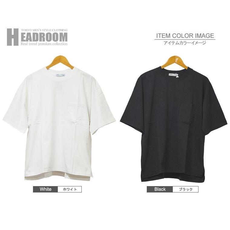 Tシャツ メンズ ヘビーコットン ビッグシルエット ポケット付 クルーネック 無地 半袖 カットソー｜headroom｜08