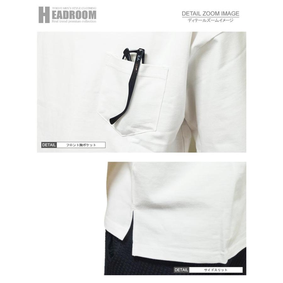 Tシャツ メンズ ロンT ヘビーコットン ビッグシルエット ポケット付