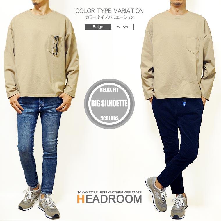 25AW STONE  ヘビーコットン ロンT Tシャツ メンズ ロンT ヘビーコットン ビッグシルエット ポケット付