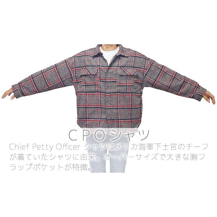 cpo ジャケット メンズ ビッグシルエット ドロップショルダー