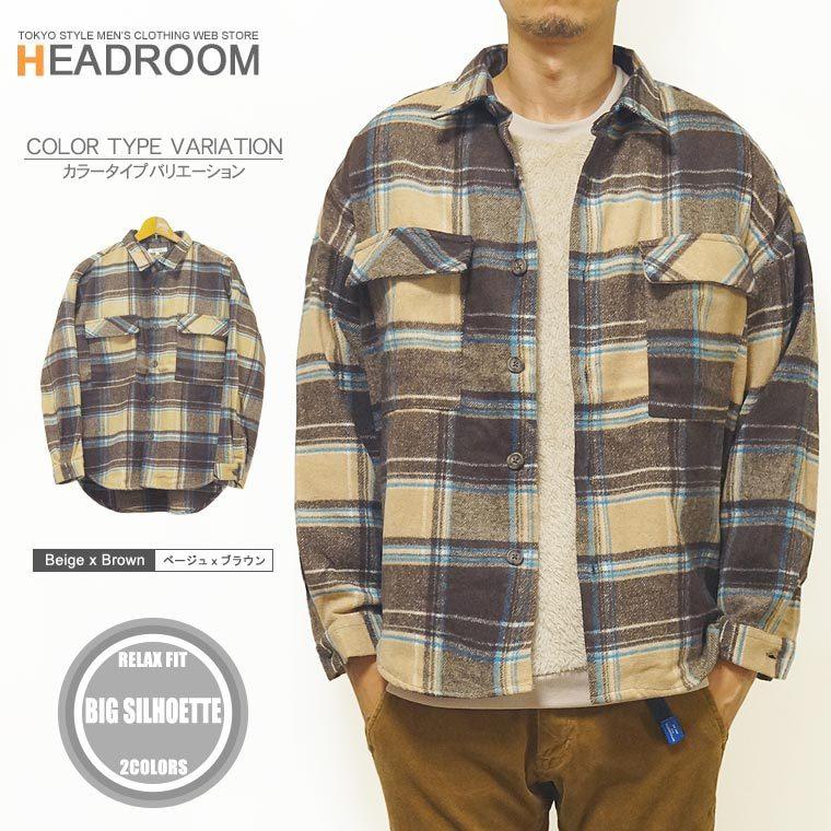 cpo ジャケット メンズ ビッグシルエット ドロップショルダー 暖か