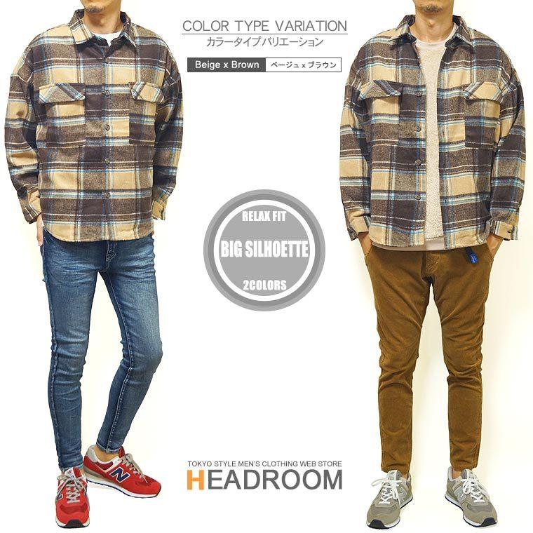 cpo ジャケット メンズ ビッグシルエット ドロップショルダー 暖か