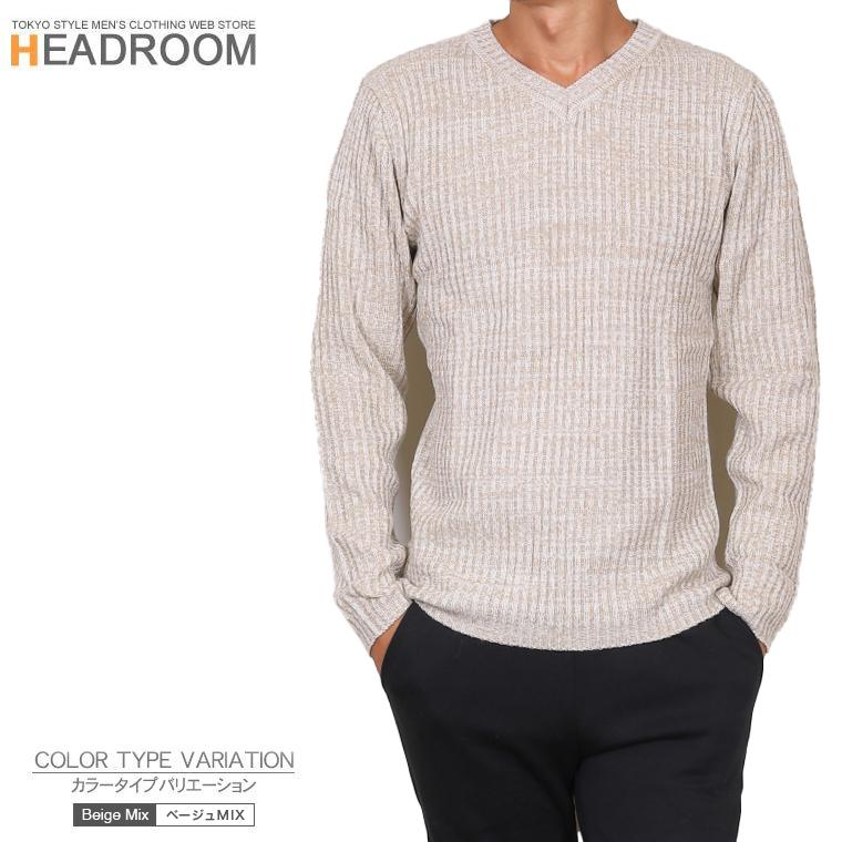 ニット メンズ Vネック リブ編み ローゲージ スリムシルエット セーター 長袖 |  | 27