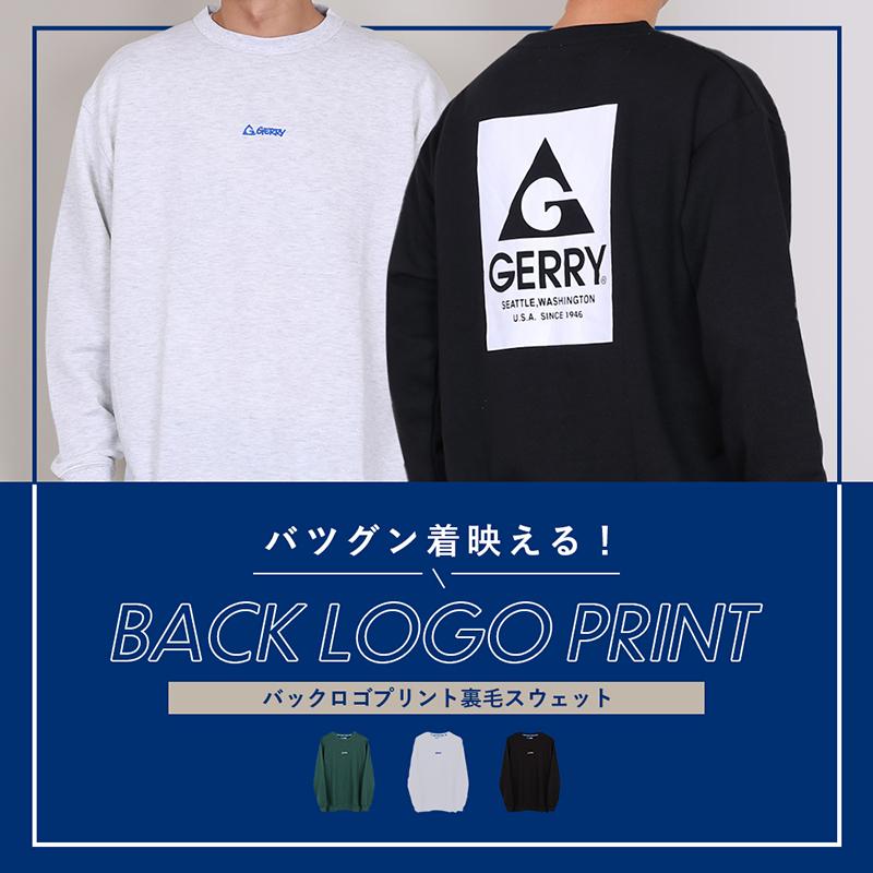 RRL ロゴプリント クルーネック トレーナー ミントグリーン メロー切替ロゴプリント裏毛スウェット