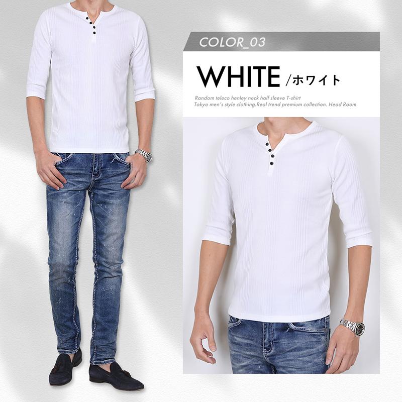 Tシャツ メンズ 7分袖 ランダムテレコ ヘンチーネック カットソー 7部袖 |  | 17