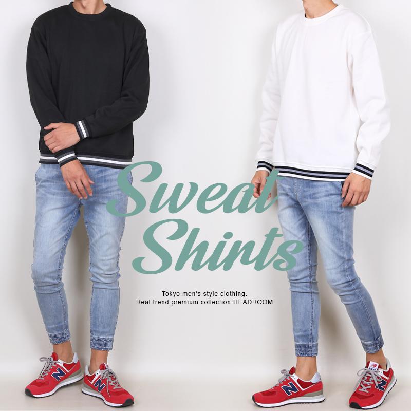 トレーナー スウェット メンズ リブライン 裏起毛 クルーネック 丸首