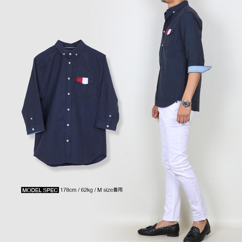 シャツ メンズ カジュアルシャツ 7部袖 T/Cオックス 胸トリコフラップ