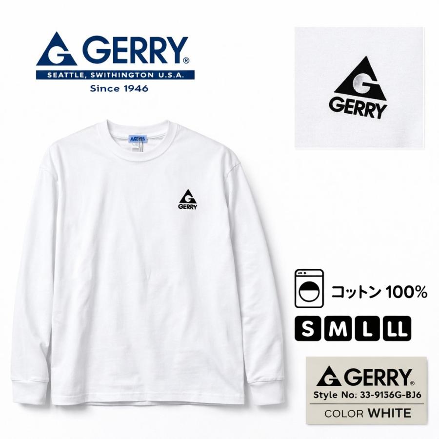GERRY（ジェリー） ロンT メンズ 長袖Tシャツ 綿100％ バックプリント
