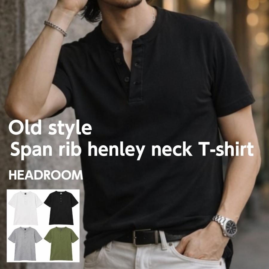 GERRY（ジェリー） Tシャツ メンズ ヘンリーネック 半袖 リブ 260g