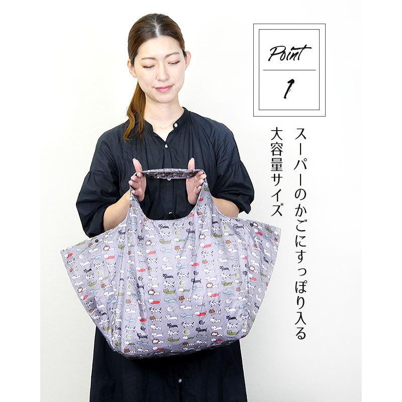 レジカゴトートバッグ エコバッグ 保冷 保温 折りたたみ コンパクト レジかご レジバッグ 大容量 買物 ショッピングバッグ :bo-0170:帽子屋Blake - 通販 - Yahoo!ショッピング レジカゴトートバッグ エコバッグ 保冷 保温 折りたたみ コンパクト レジかご レジバッグ 大容量 買物 ショッピングバッグ :bo-0170:帽子屋Blake - 通販 - Yahoo!ショッピング