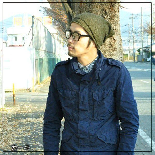 ニット帽 男女 兼用 あらゆるシーンで大活躍帽子 レディース 冬 防寒対策 秋冬 ニット帽 メンズ 帽子 アクリルシンプルjニット帽 Knit 40 帽子屋blake 通販 Yahoo ショッピング