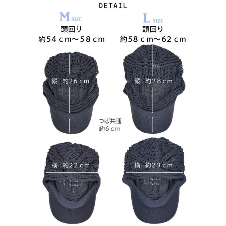 つば付き 綿100％ Lサイズ Mサイズ レディース メンズ 帽子 通気性抜群