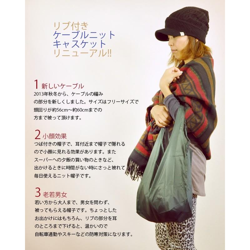 帽子 レディース 冬 収納 種類 つば付き 帽子 秋冬防寒 ニットキャップ ニット帽 ニット キャスケット メンズ O Knit 26 帽子屋blake 通販 Yahoo ショッピング