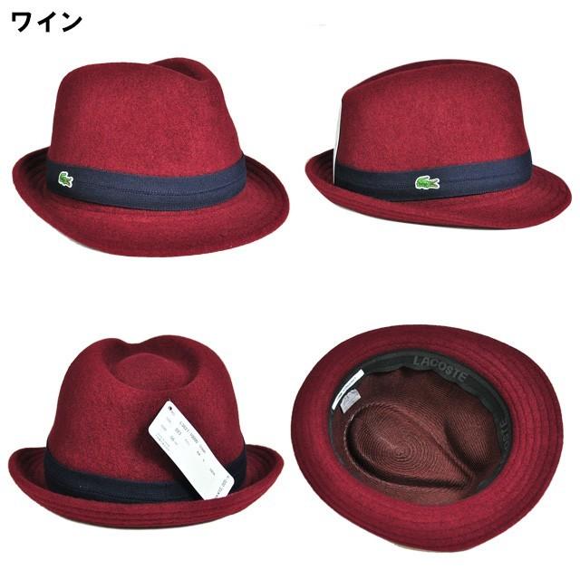 ラコステ Lacoste 送料無料 ラコステ 中折れ ハット 帽子 レディース メンズ ラコステ帽子 バスク ハット 冬 メンスハット L37 毛100 Ra Naka 35 帽子屋blake 通販 Yahoo ショッピング