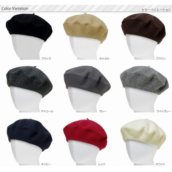 帽子 ベレー帽 レディース SCALA スカラ 10-1/2inch WOOL BERET｜headz-town｜04