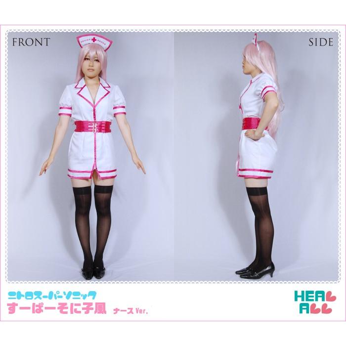 すーぱーそに子 ナースver. 2体セット 駿河屋 -<中古>全2種セット すーぱーそに子 フィギュア(ナース