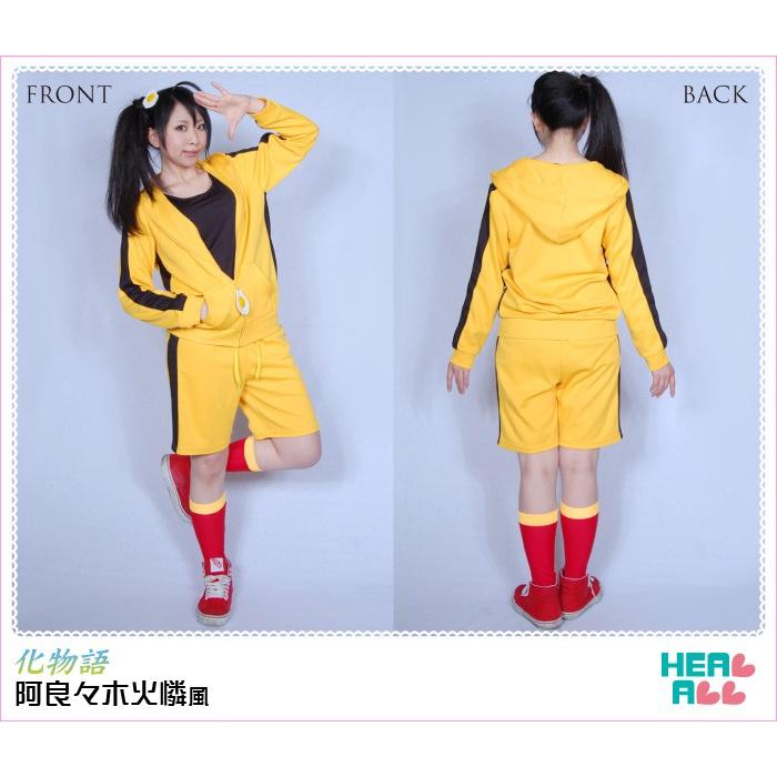 化物語 阿良々木火憐風 コスプレ衣装 : H.A.コスプレ館 - 通販 化物語 阿良々木火憐風 コスプレ衣装 : H.A.コスプレ館 - 通販